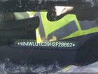 2017 Mini Clubman Cooper Gray vin: WMWLU1C39H2F28892