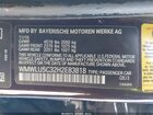 2017 Mini Clubman Cooper S Темно-бордовый vin: WMWLU5C32H2E83818
