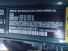 2017 Mini Clubman Cooper S Зеленый vin: WMWLU5C54H2E80761
