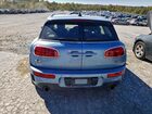 2017 Mini Cooper S Clubman All4 Синий vin: WMWLU5C55H2F24363