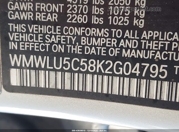 WMWLU5C58K2G04795 2019 MINI CLUBMAN Серый Вид подкапотного пространства