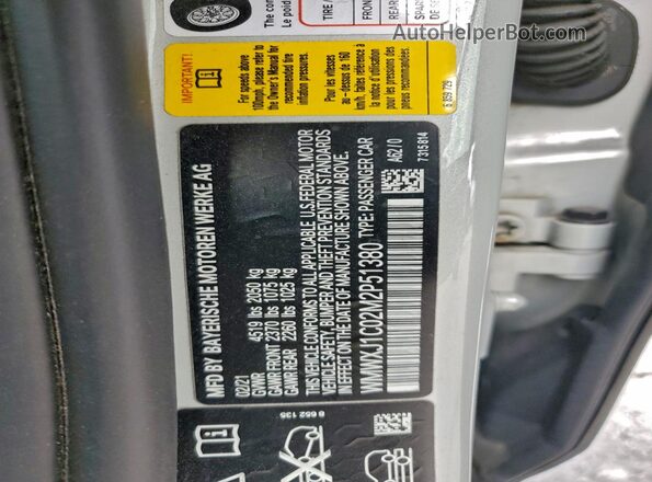 WMWXJ1C02M2P51380 2021 MINI COOPER Серебряный Вид подкапотного пространства