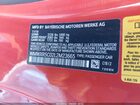 2020 Mini Hardtop Cooper S Оранжевый vin: WMWXR5C02L2M23665