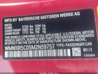 2021 Mini Hardtop Cooper S Красный vin: WMWXR5C05M2N59757