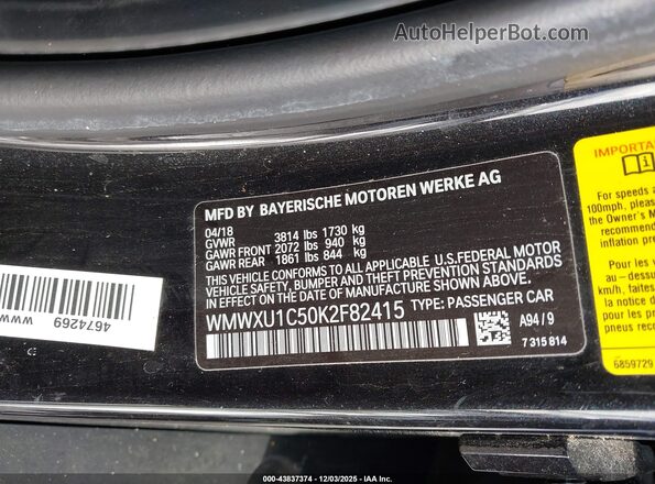 WMWXU1C50K2F82415 2019 MINI HARDTOP Черный Вид подкапотного пространства