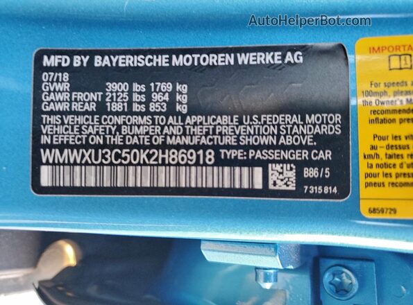 WMWXU3C50K2H86918 2019 MINI COOPER Синий Вид подкапотного пространства