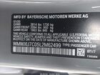2020 Mini Hardtop Cooper Серый vin: WMWXU7C05L2M62499