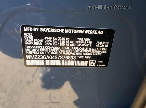 WMZ23GA04S7S76893 2025 MINI COUNTRYMAN Синий Вид подкапотного пространства