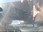 2025 Mini Countryman Cooper S Белый vin: WMZ23GA09S7R15625