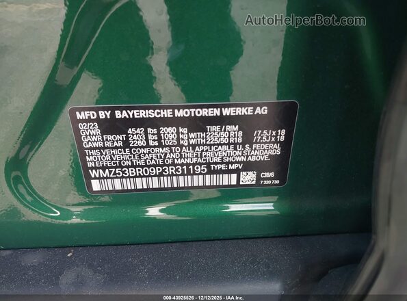 WMZ53BR09P3R31195 2023 MINI COUNTRYMAN Зеленый Вид подкапотного пространства