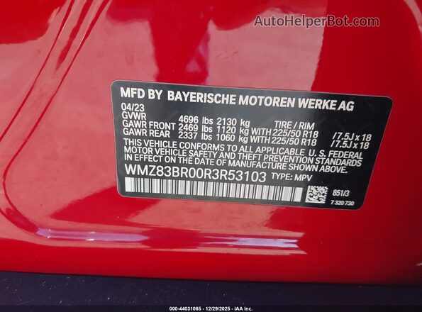 WMZ83BR00R3R53103 2024 MINI COUNTRYMAN Red Engine compartment view