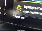 2024 Mini Countryman Cooper S Red vin: WMZ83BR00R3R53103