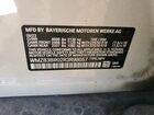 2024 Mini Cooper S Countryman All4 White vin: WMZ83BR02R3R98057