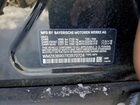 2024 Mini Cooper S Countryman All4 Black vin: WMZ83BR07R3R70724