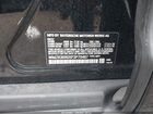 2023 Mini Countryman Cooper S Черный vin: WMZ83BR0XP3P79487