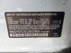 2018 Mini Countryman Cooper White vin: WMZYS7C32J3E07865