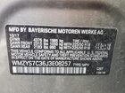 2018 Mini Cooper Countryman Серый vin: WMZYS7C36J3E08257