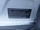 2019 Mini Countryman Cooper Белый vin: WMZYS7C53K3J04903