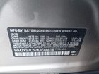 2019 Mini Countryman Cooper Серый vin: WMZYS7C57K3F46618