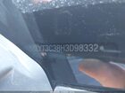 2017 Mini Countryman Cooper S Blue vin: WMZYT3C38H3D98332