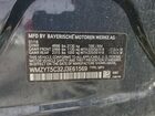 2018 Mini Cooper S Countryman All4 Серый vin: WMZYT5C32J3E61569