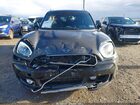 2019 Mini Countryman Cooper S Серый vin: WMZYT5C54K3E70180