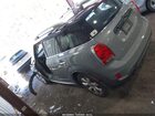 2017 Mini Countryman Cooper Серый vin: WMZYV5C30H3E01245