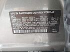 2018 Mini Countryman Cooper Gray vin: WMZYV5C30J3E03194