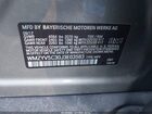 2018 Mini Countryman Cooper Серый vin: WMZYV5C30J3E03583