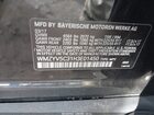 2017 Mini Countryman Cooper Серый vin: WMZYV5C31H3E01450