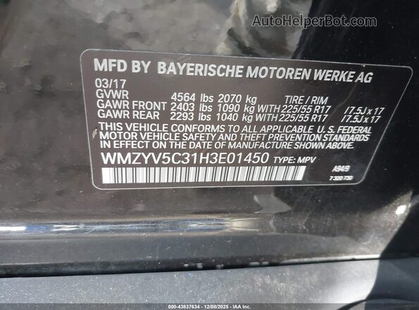 WMZYV5C31H3E01450 2017 MINI COUNTRYMAN Серый Вид подкапотного пространства