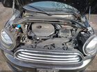 2017 Mini Countryman Cooper Серый vin: WMZYV5C31H3E01450