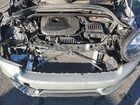 2020 Mini Cooper Countryman All4 Gray vin: WMZYW5C01L3L05844