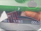 2020 Mini Countryman Cooper S Черный vin: WMZYW7C05L3L81840
