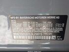 2020 Mini Countryman Cooper S Серый vin: WMZYX1C07L3L29815