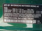 2020 Mini Countryman Cooper S Зеленый vin: WMZYX1C09L3M10380