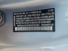 2021 Porsche 911 Carrera Silver vin: WP0AA2A95MS205589