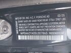 2025 Porsche Panamera 4 Black vin: WP0AA2YA0SL007865