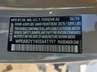 2025 Porsche Taycan 4s Gray vin: WP0AB2Y14SSA41197