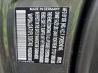 2023 Porsche Panamera Base Gray vin: WP0AJ2A7XPL100740