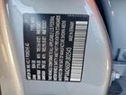 2023 Porsche Macan Base Серебряный vin: WP1AA2A50PLB02543