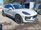 2023 Porsche Macan T Gray vin: WP1AA2A51PLB17830