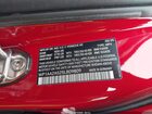 2025 Porsche Macan T Красный vin: WP1AA2A52SLB09809