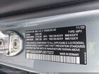 2023 Porsche Macan T Gray vin: WP1AA2A58PLB07022