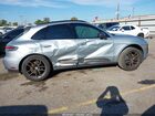 2023 Porsche Macan T Серебряный vin: WP1AA2A59PLB19681