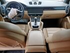 2020 Porsche Cayenne Gray vin: WP1AA2AY4LDA04484