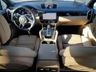 2023 Porsche Cayenne Base Синий vin: WP1AA2AY8PDA02095