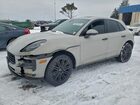 2021 Porsche Macan S Gray vin: WP1AB2A5XMLB33095