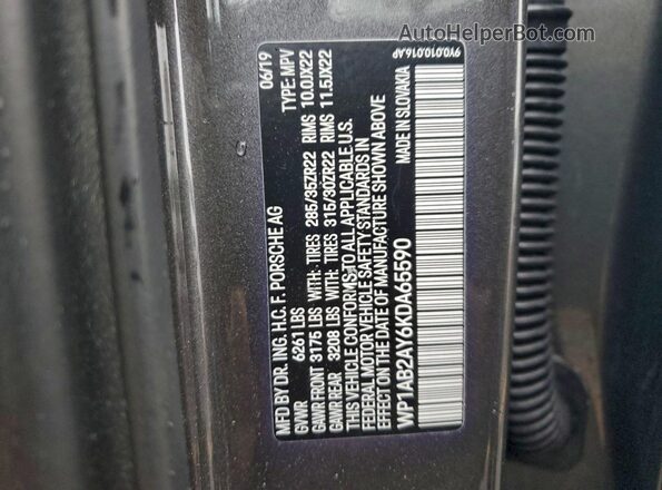WP1AB2AY6KDA65590 2019 PORSCHE CAYENNE Серый Панорамный вид салона 360°