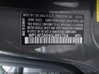 2016 Porsche Macan Turbo Серый vin: WP1AF2A54GLB91714